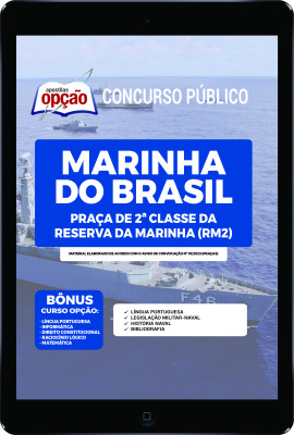 Concurso Marinha Do Brasil 2023-Praças De 2ª Classe Da Reserva Da ...